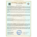 Термотрансферный принтер этикеток   АТОЛ ТТ44